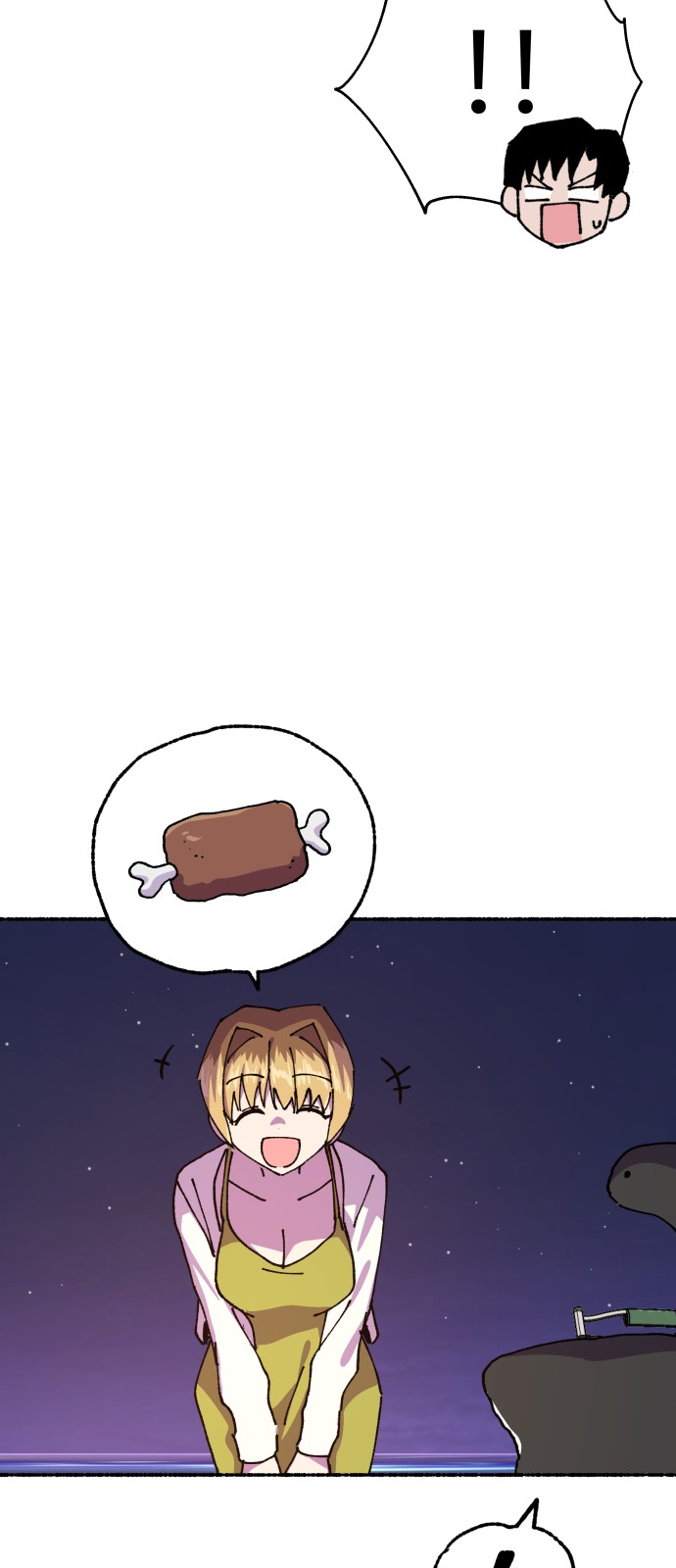 37 페이지