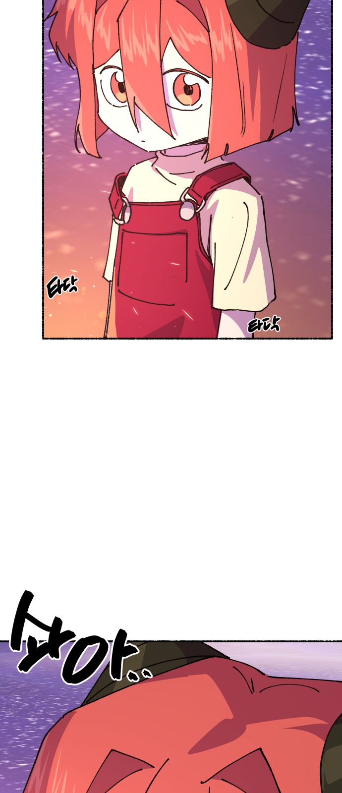 73 페이지