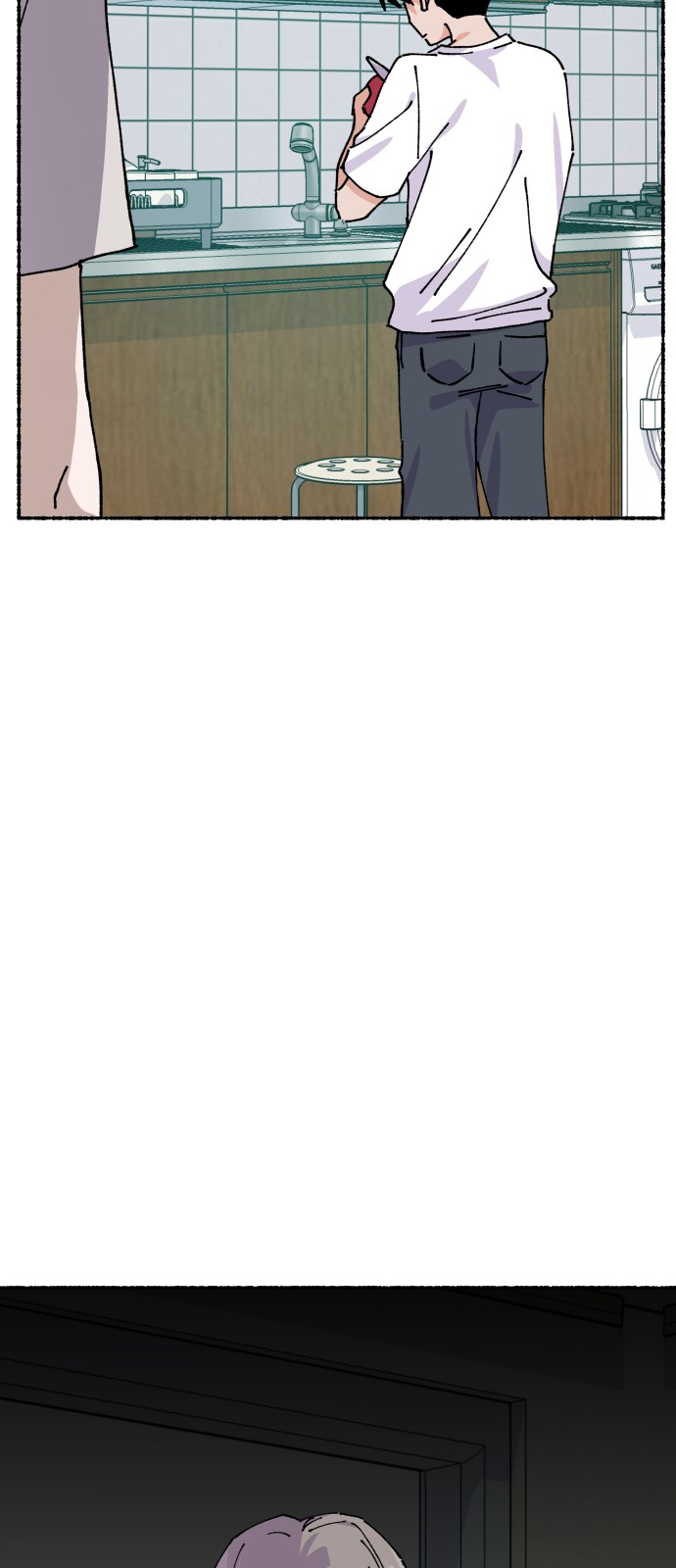 74 페이지