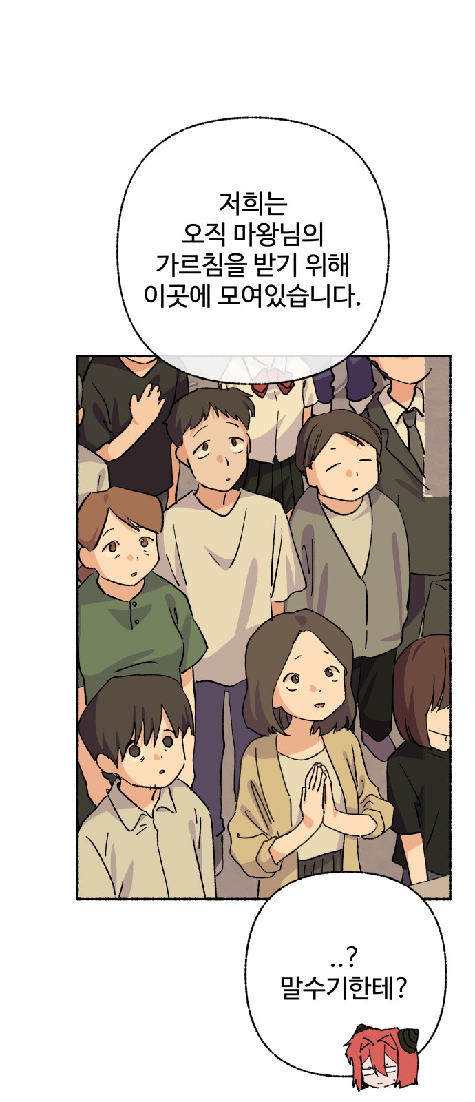 15 페이지