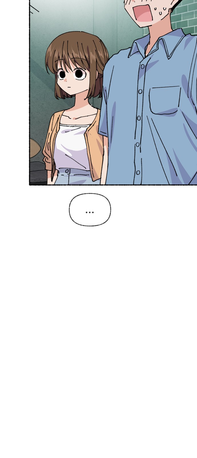 83 페이지