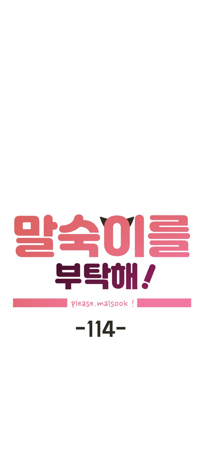 1 페이지