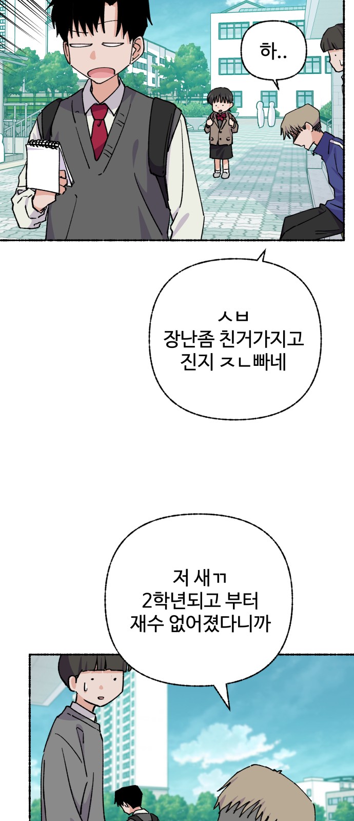 37 페이지