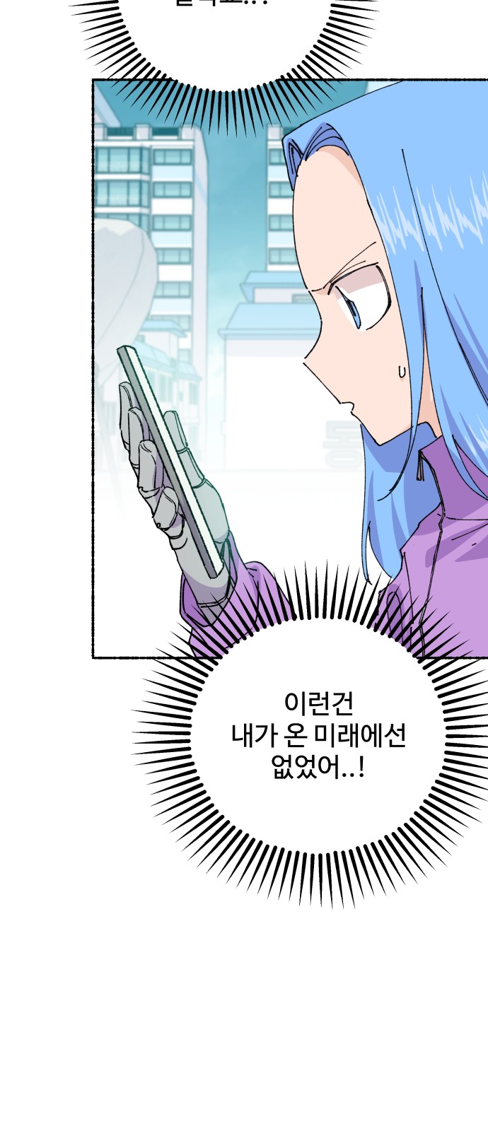 56 페이지
