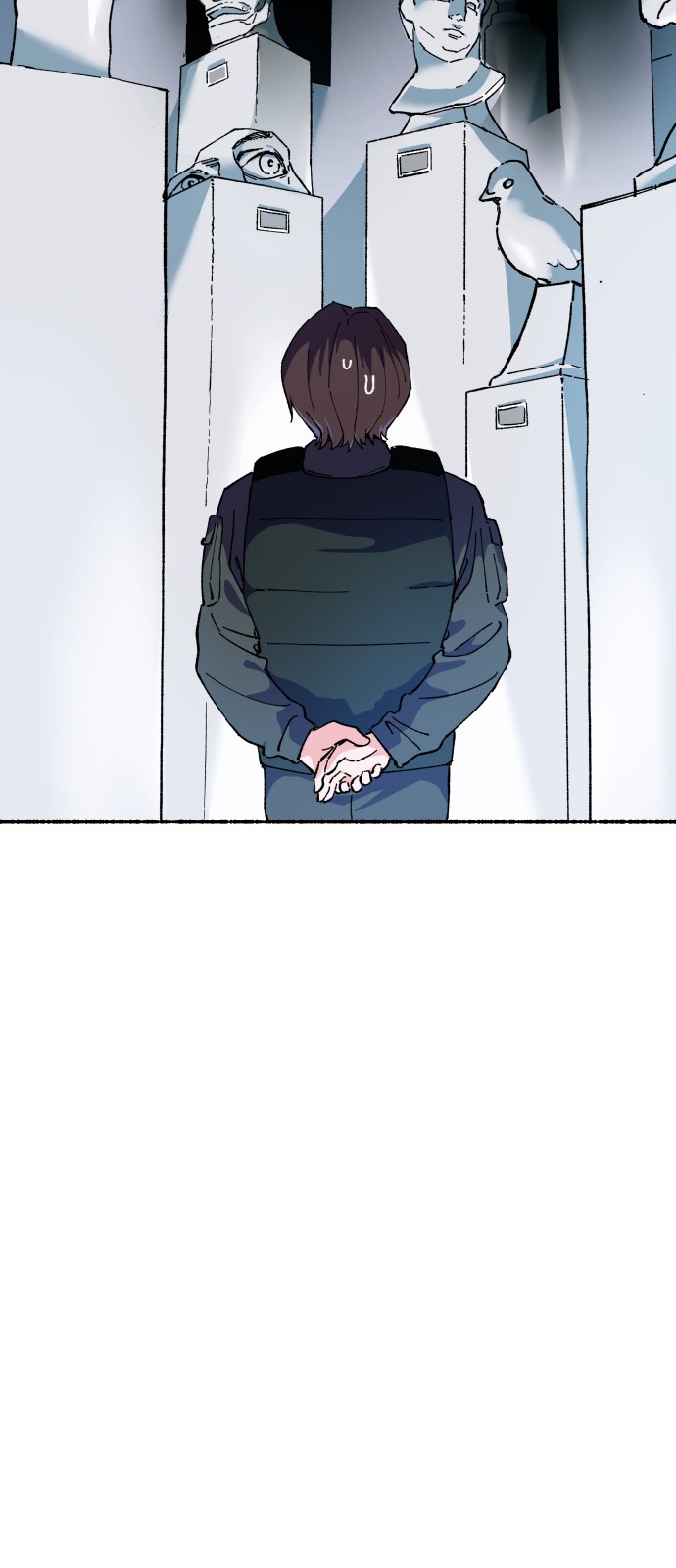 75 페이지