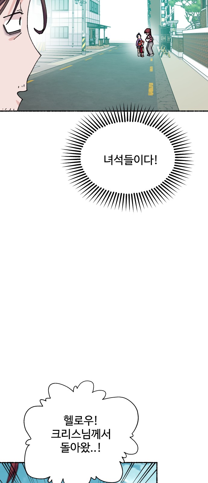 64 페이지