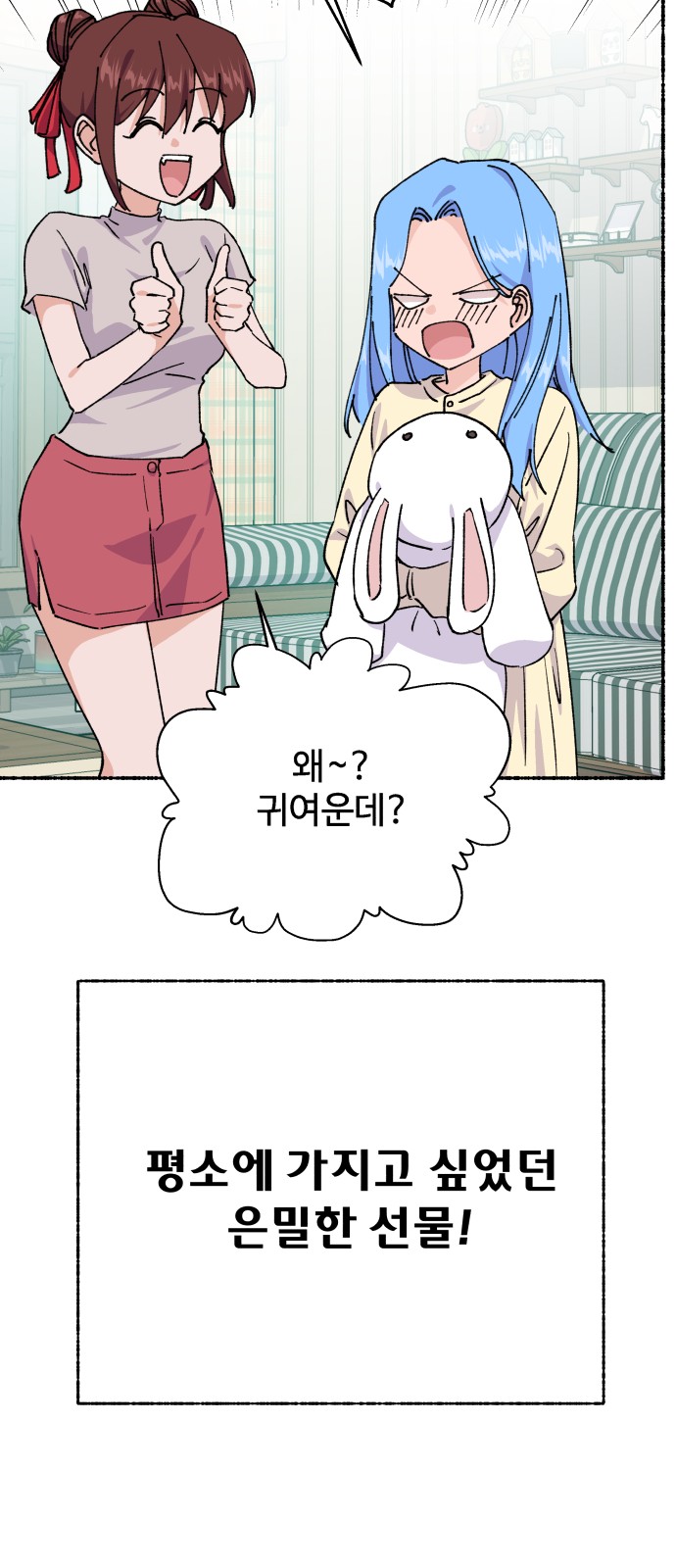 30 페이지