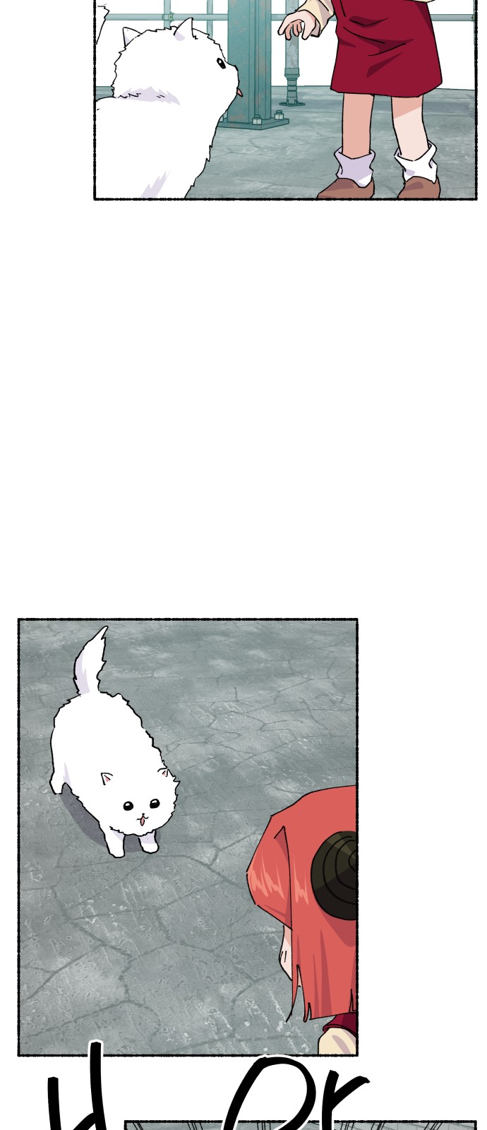 68 페이지