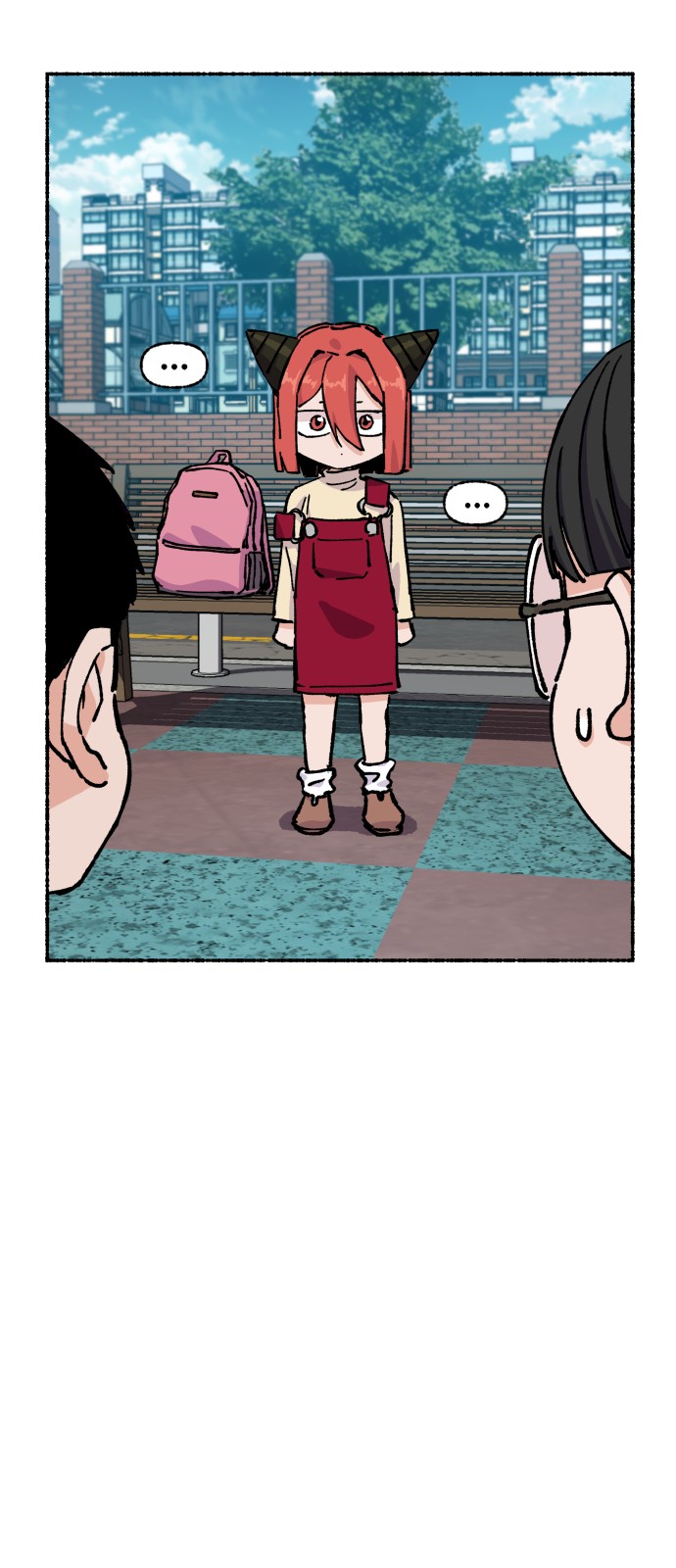 12 페이지