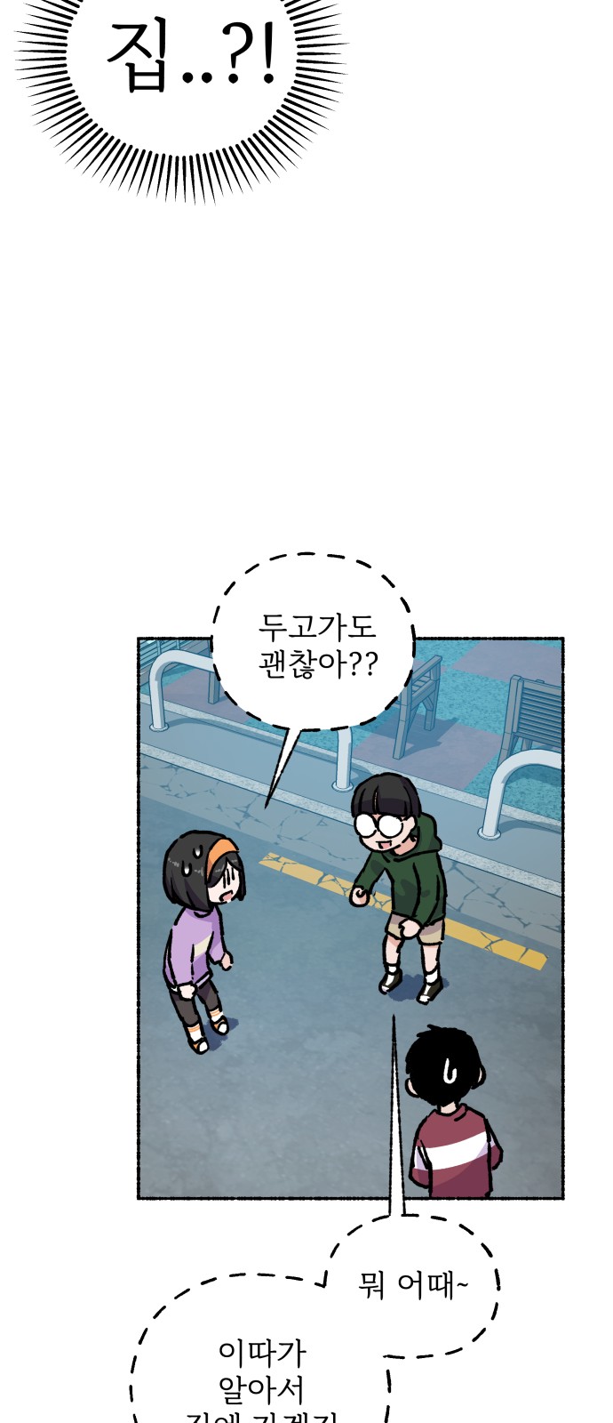 22 페이지