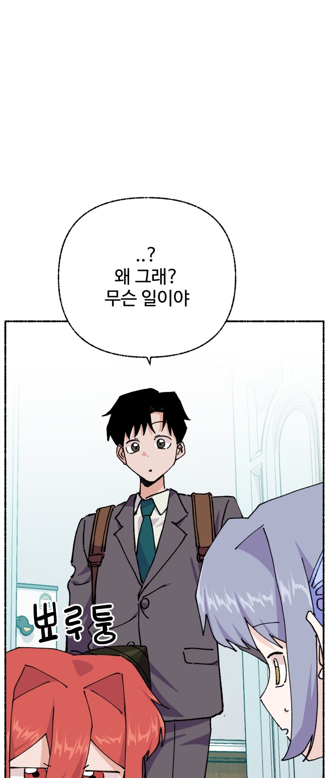 51 페이지