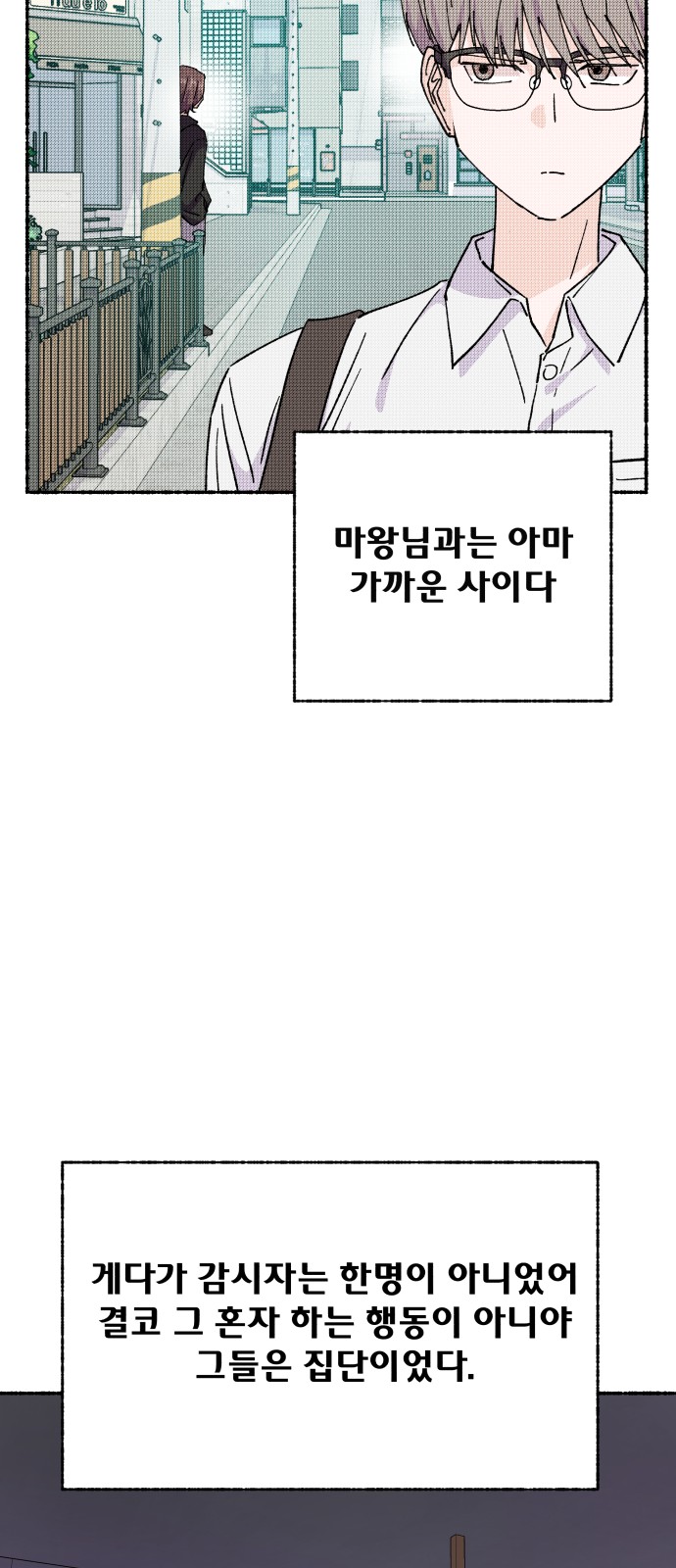 56 페이지