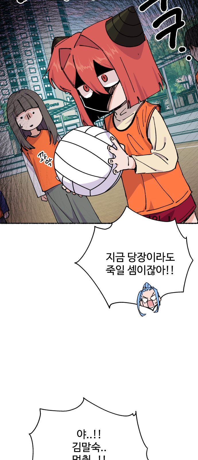 26 페이지