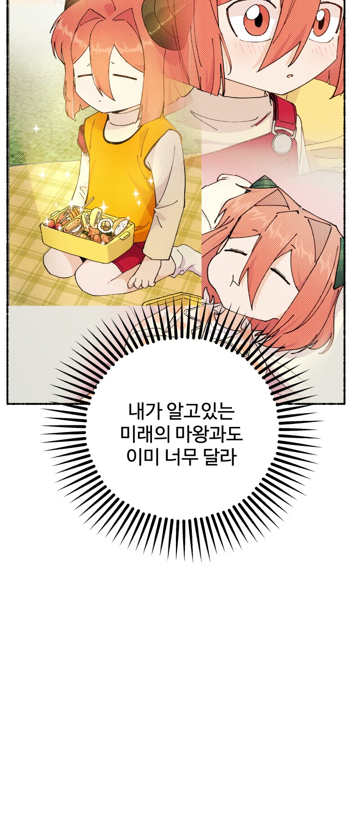 62 페이지