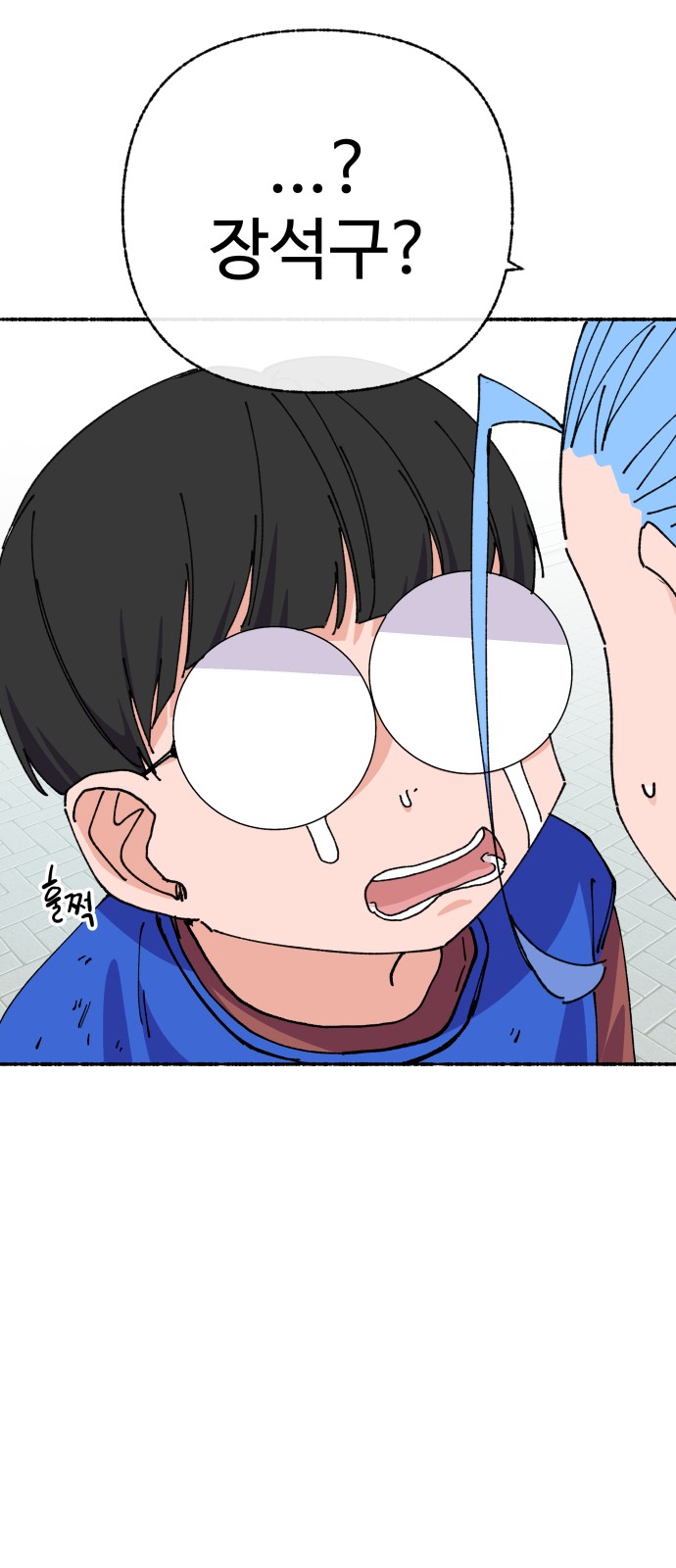67 페이지