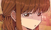 128화 두근두근 두근거려 (2)