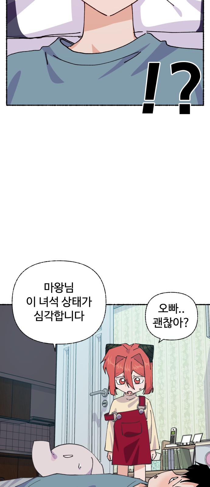 44 페이지