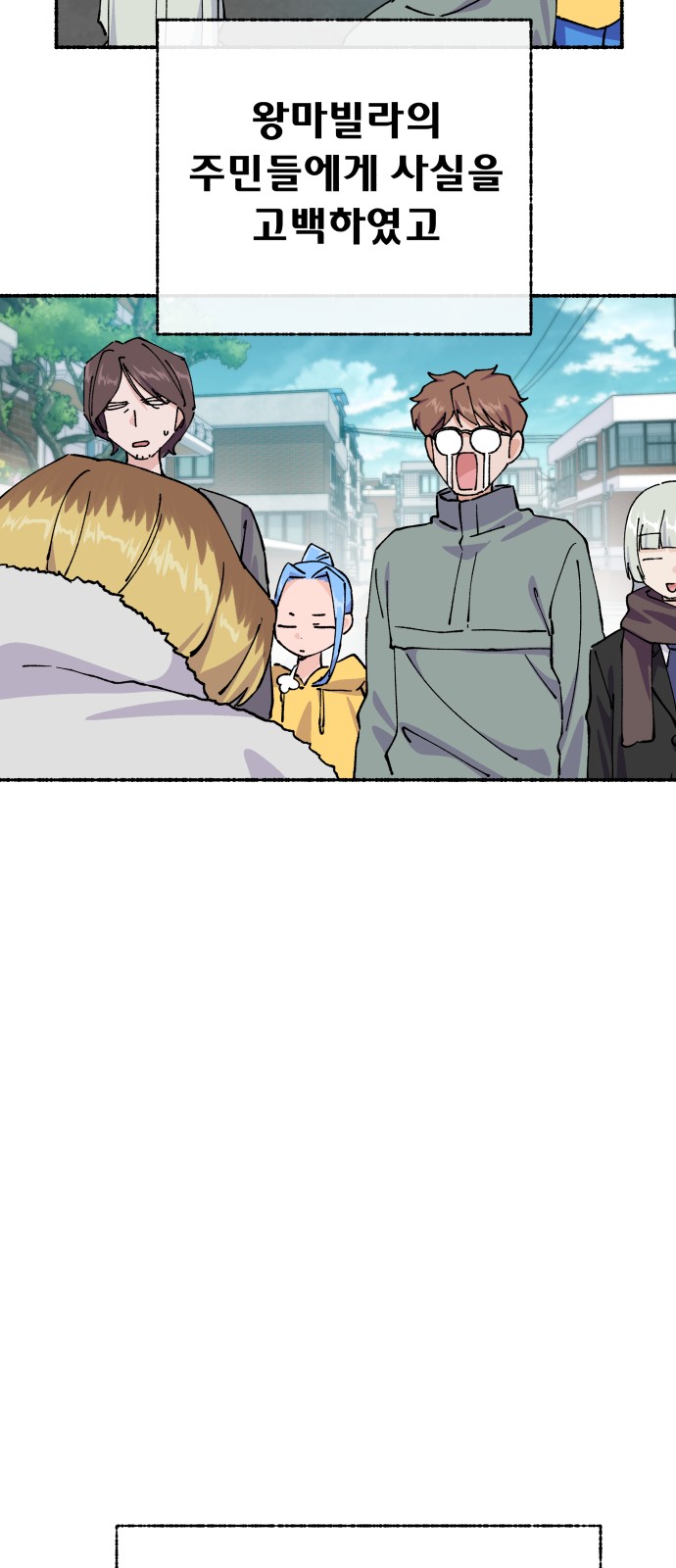 37 페이지