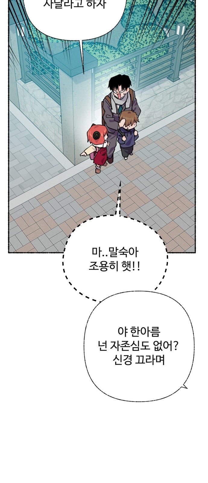 18 페이지