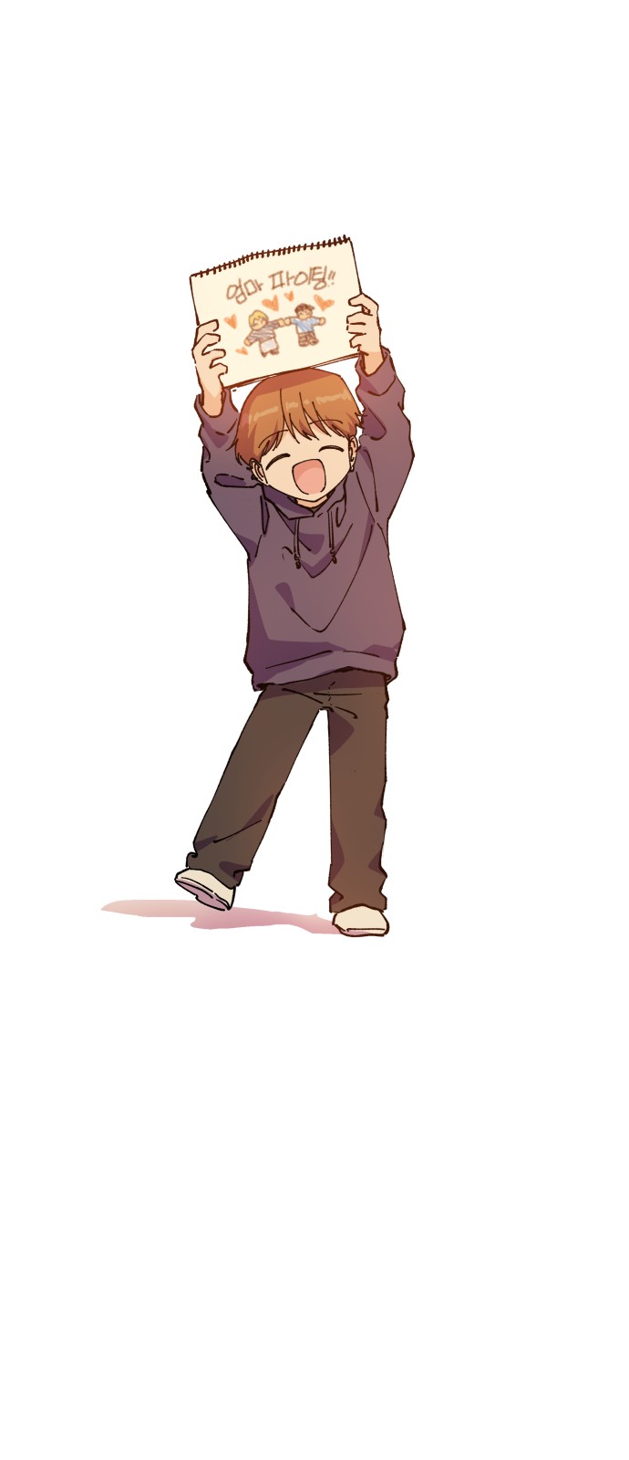71 페이지