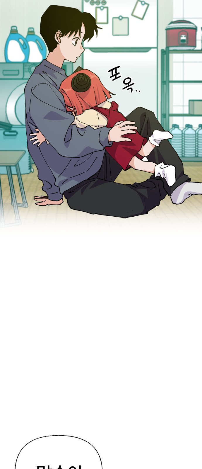65 페이지