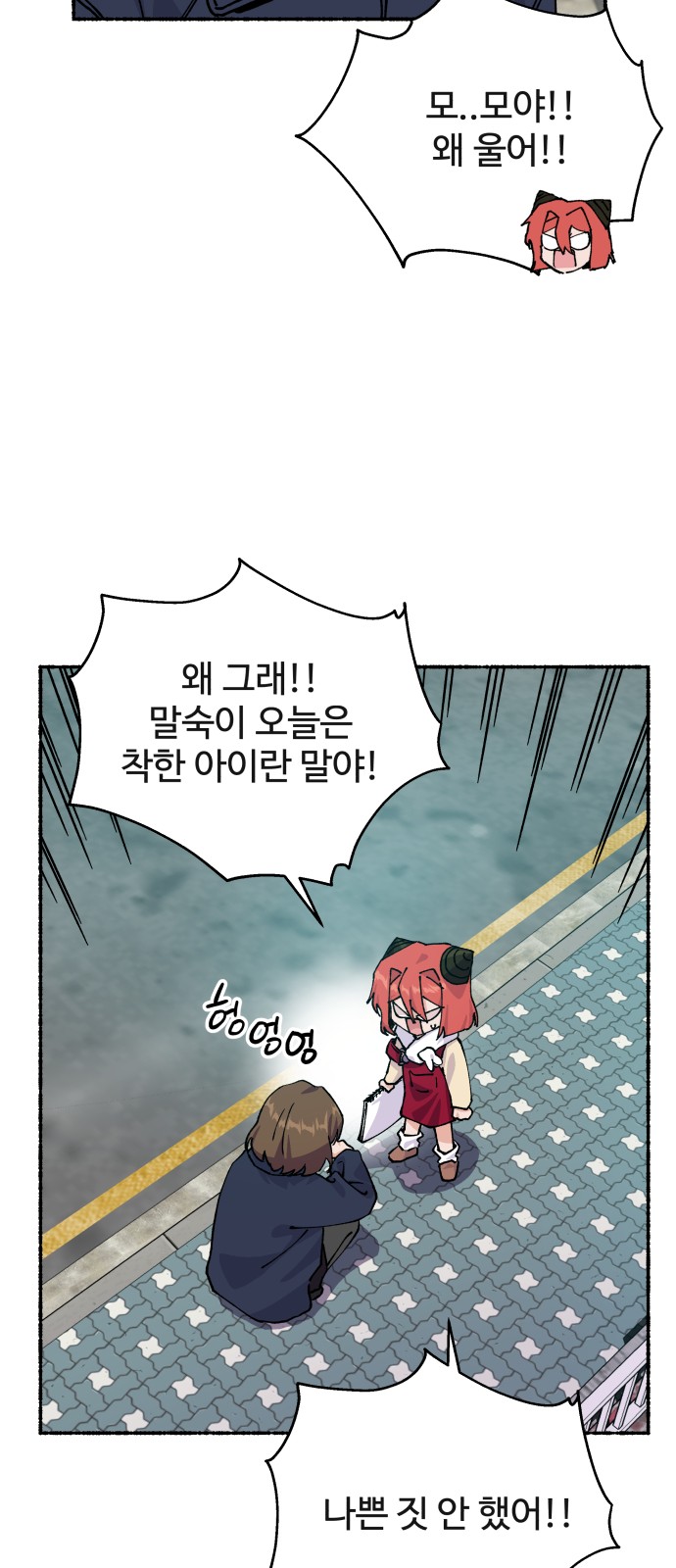 22 페이지