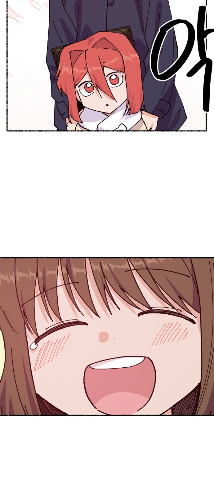 43 페이지