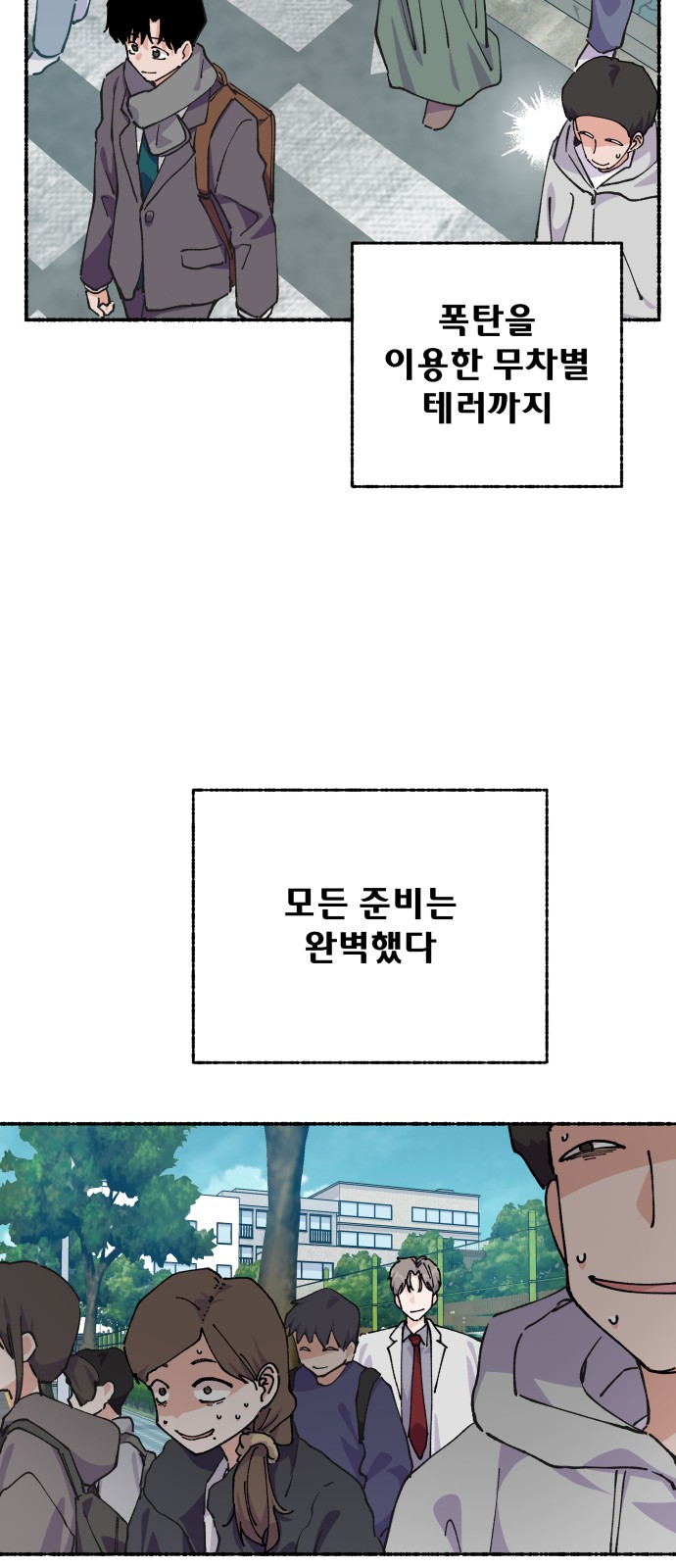 57 페이지