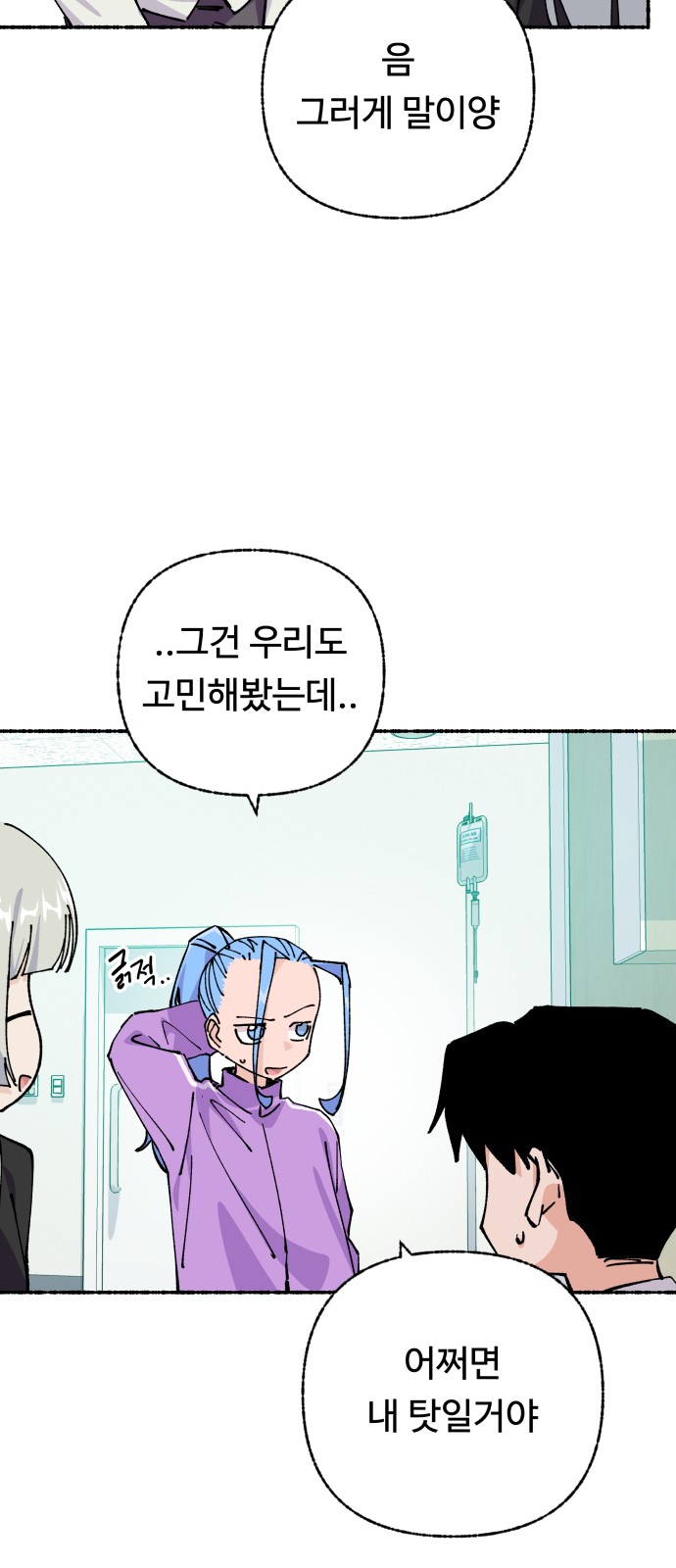 22 페이지