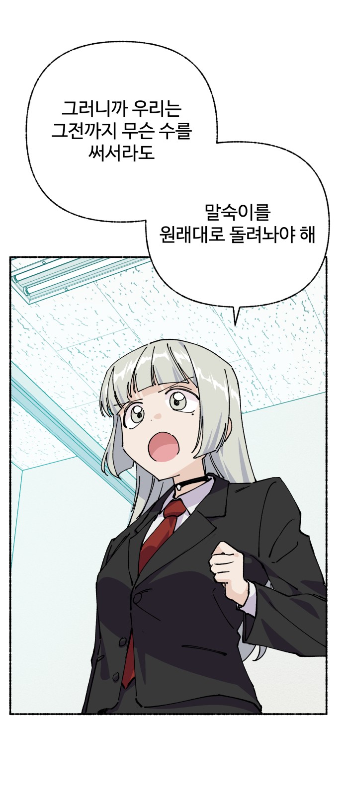 44 페이지
