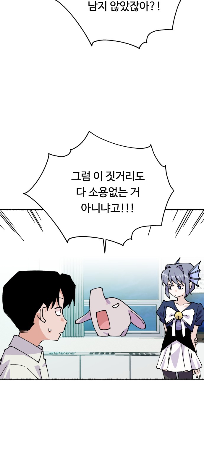 52 페이지