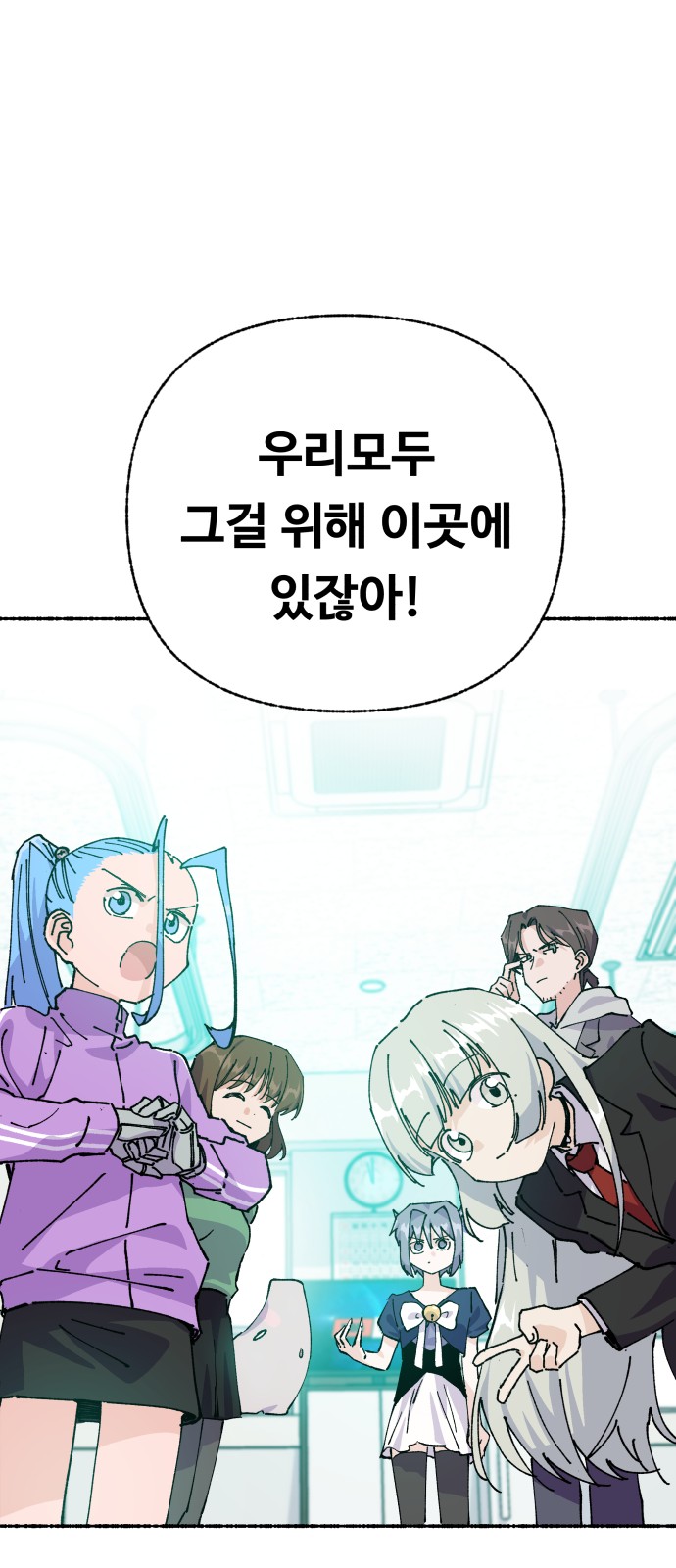 95 페이지