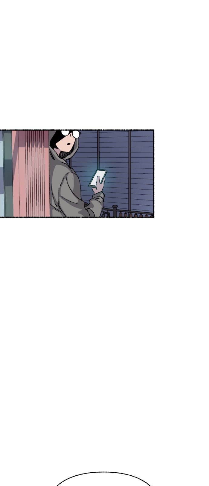 88 페이지