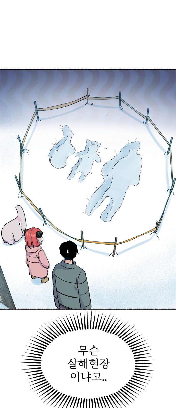 30 페이지