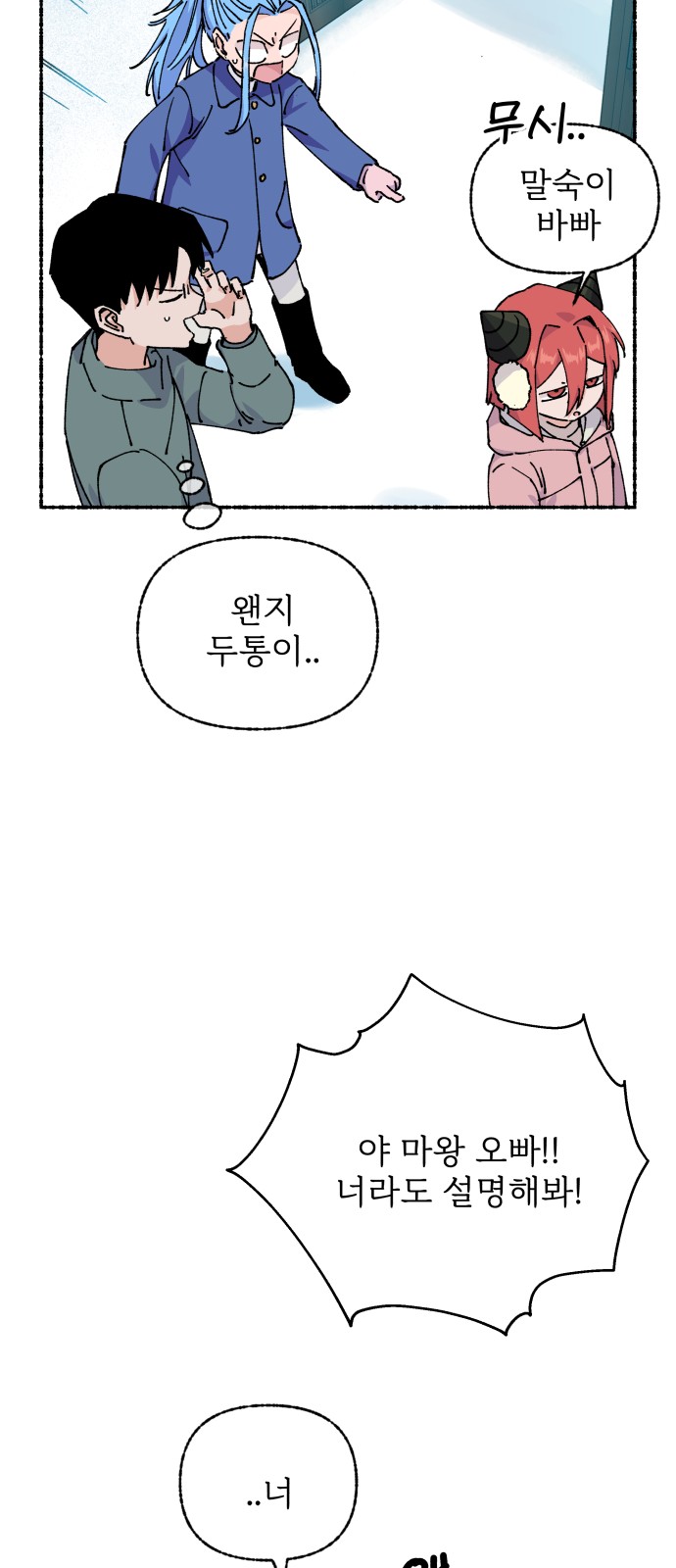 44 페이지