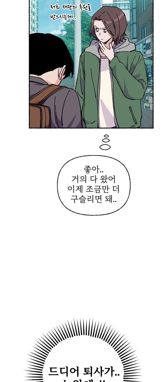 45 페이지