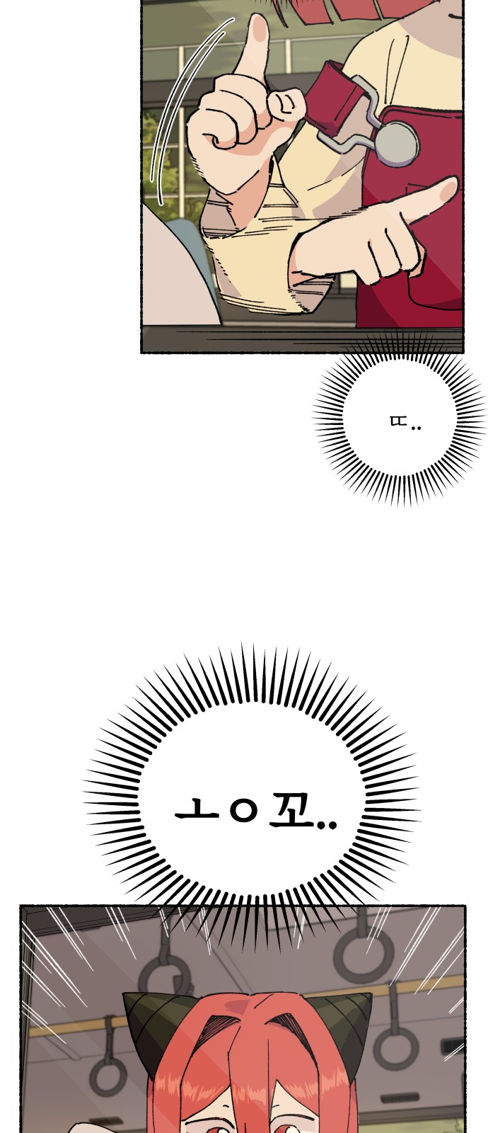 15 페이지