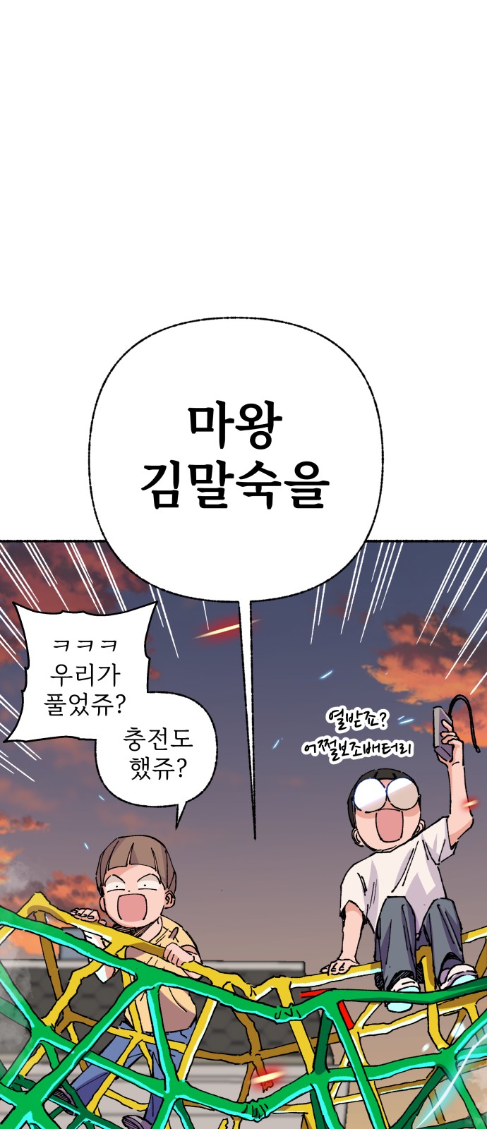19 페이지