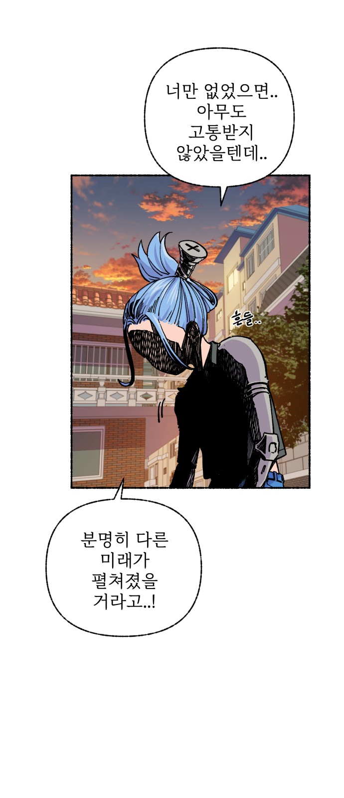 52 페이지