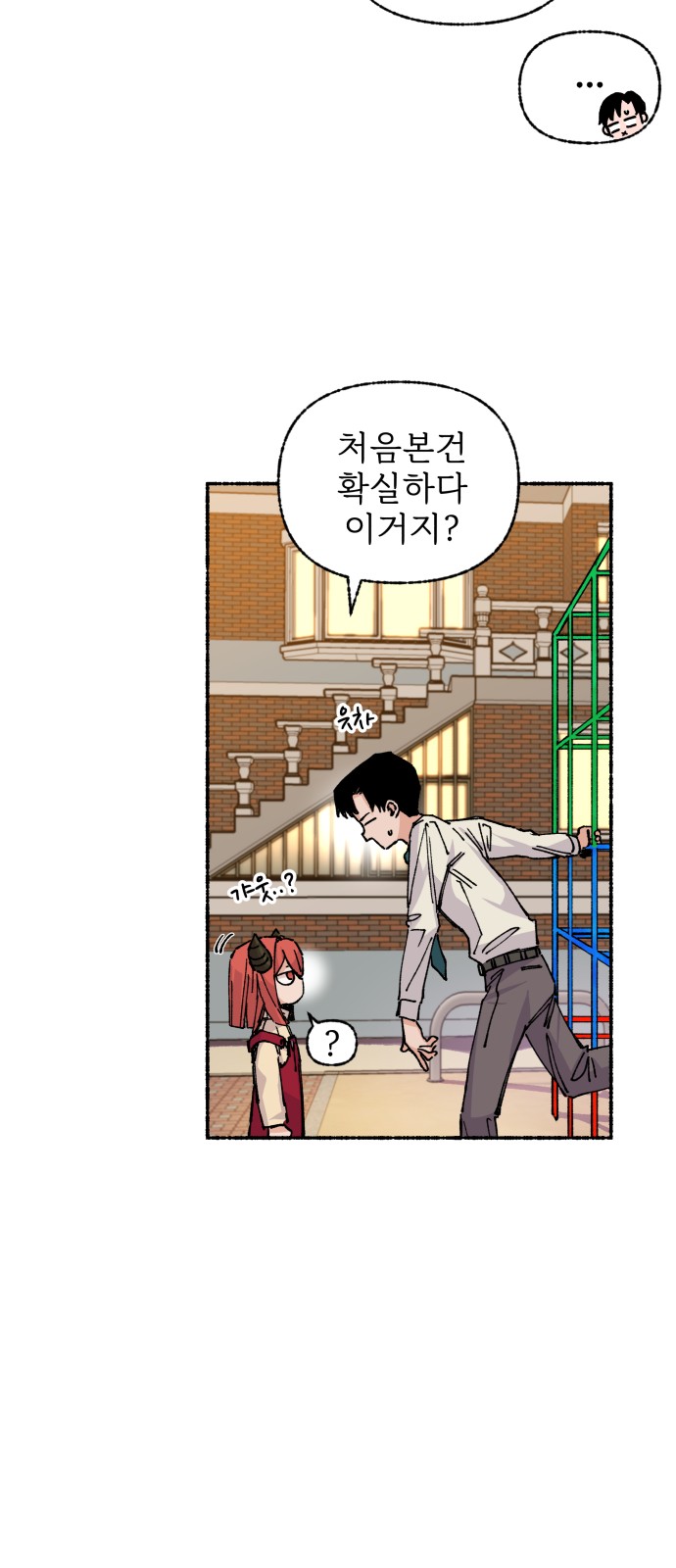 9 페이지