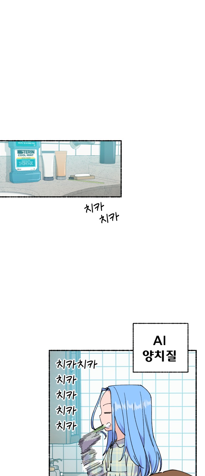 15 페이지