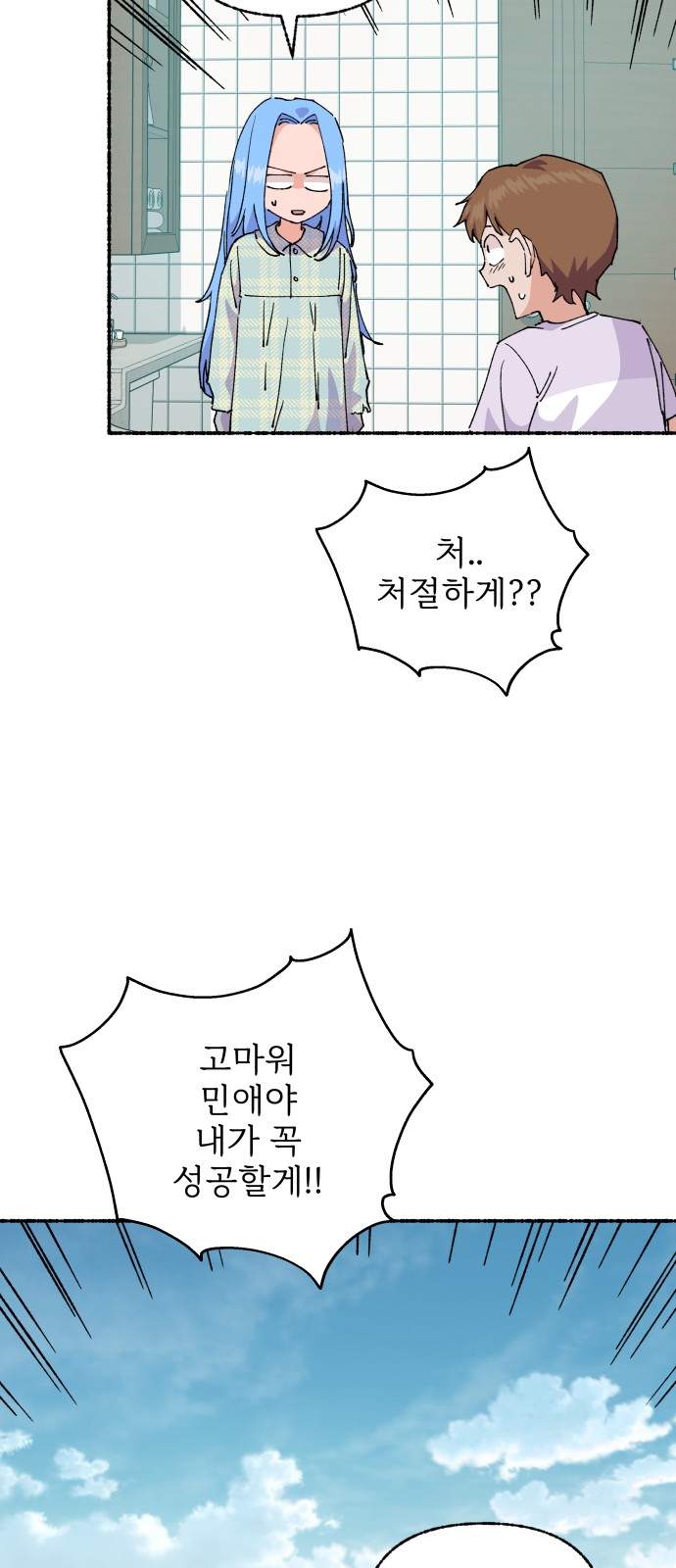 27 페이지