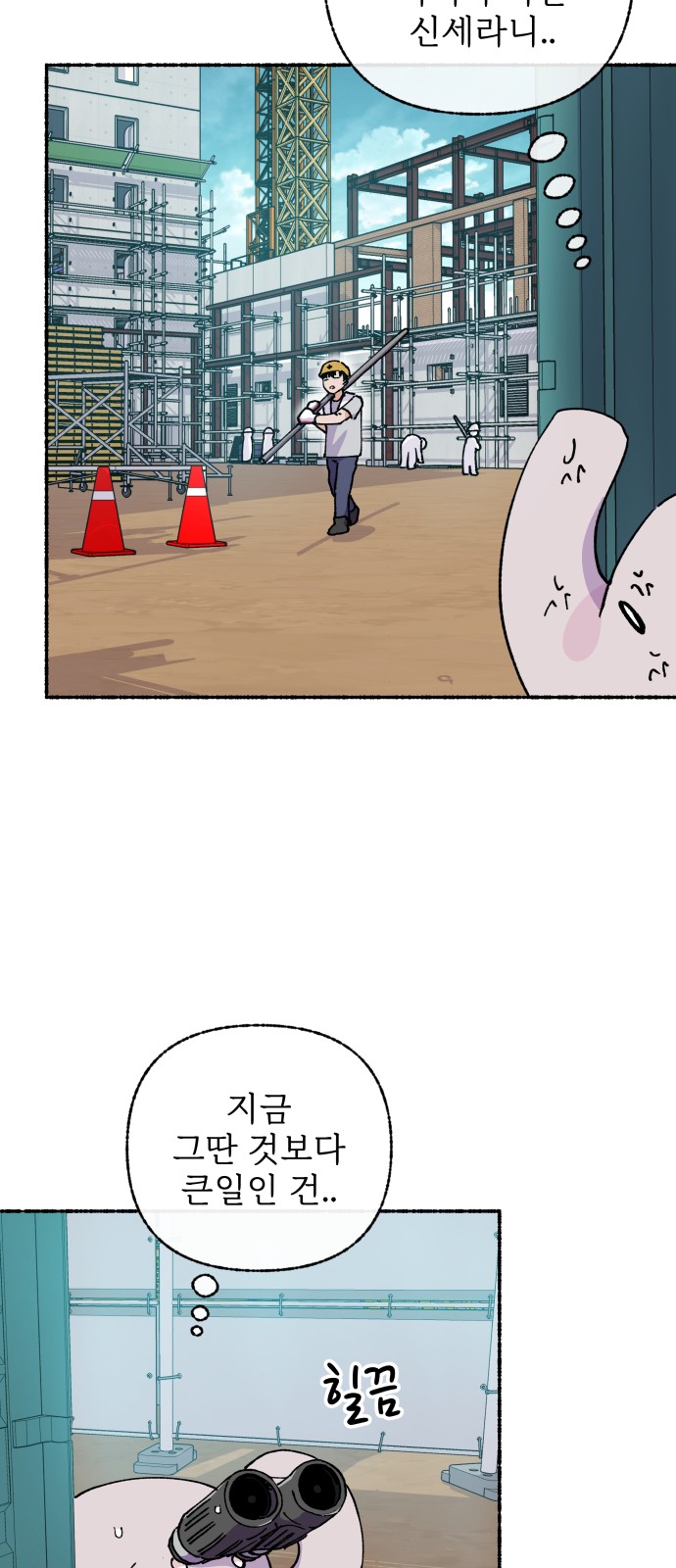 22 페이지