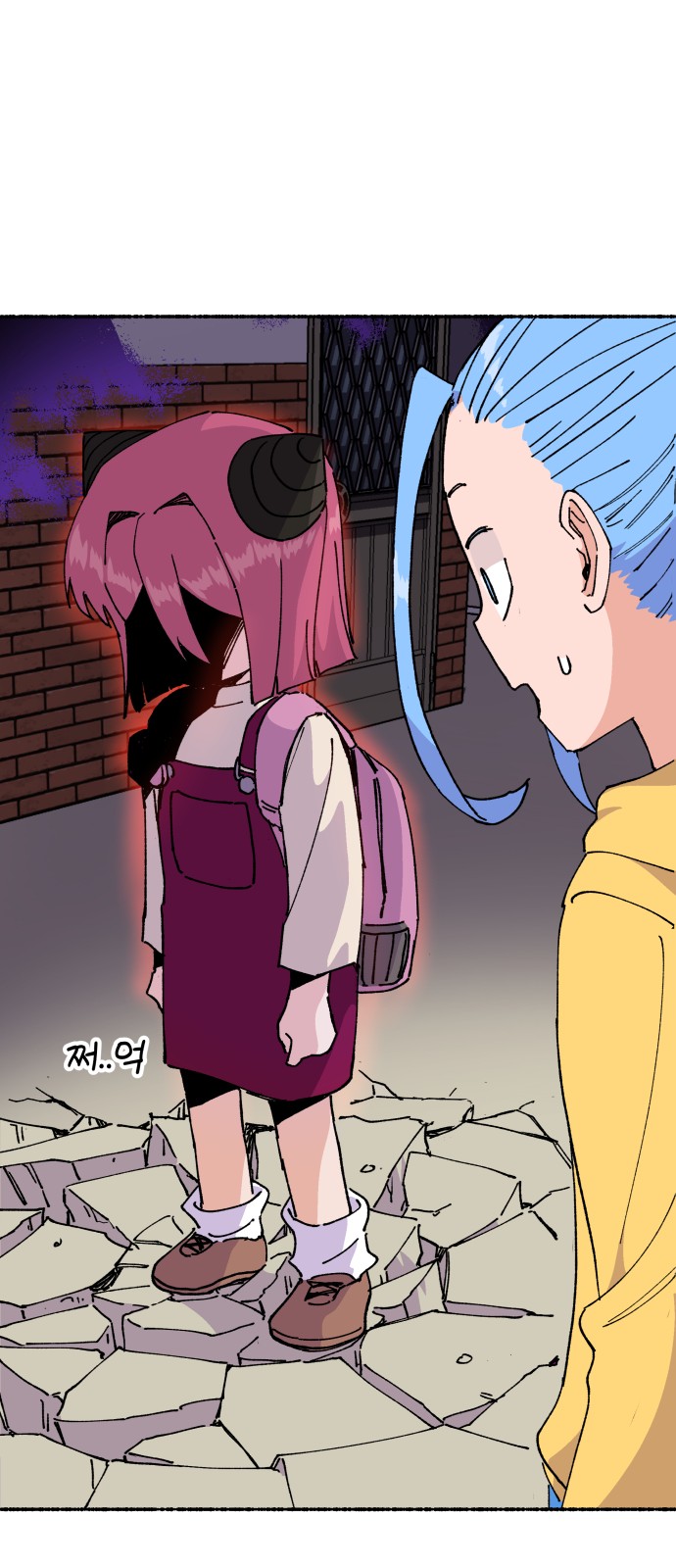 69 페이지