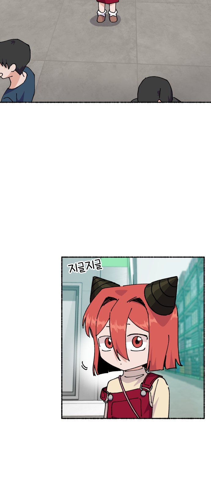 27 페이지