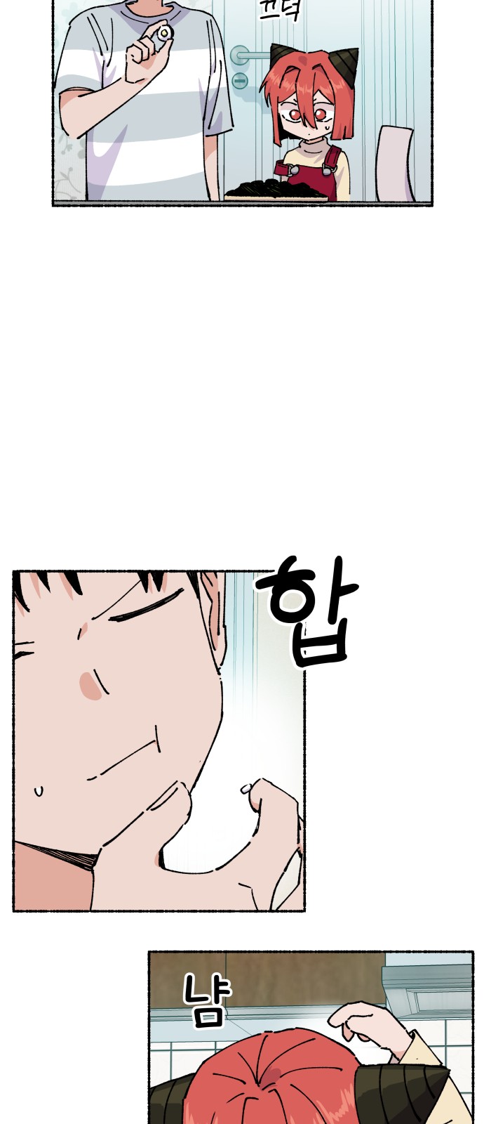 11 페이지