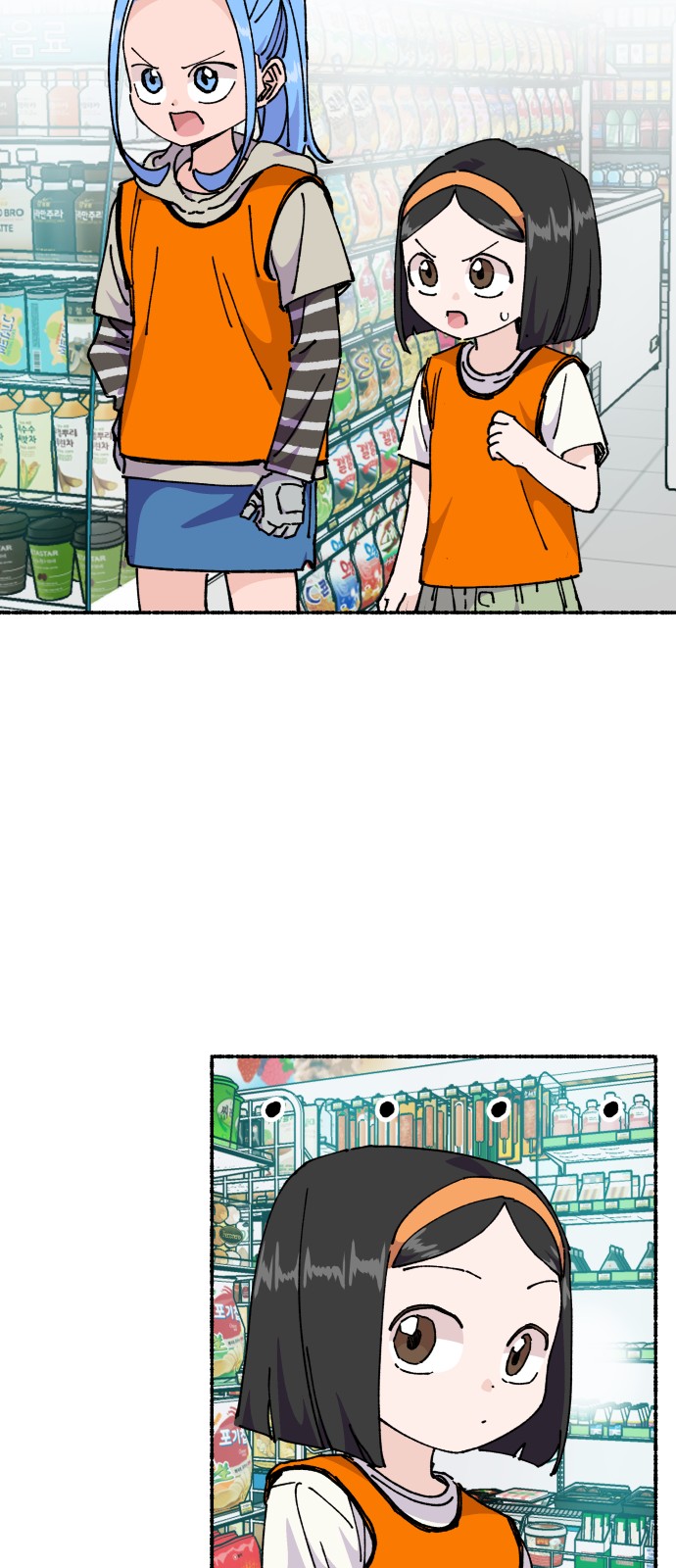 48 페이지