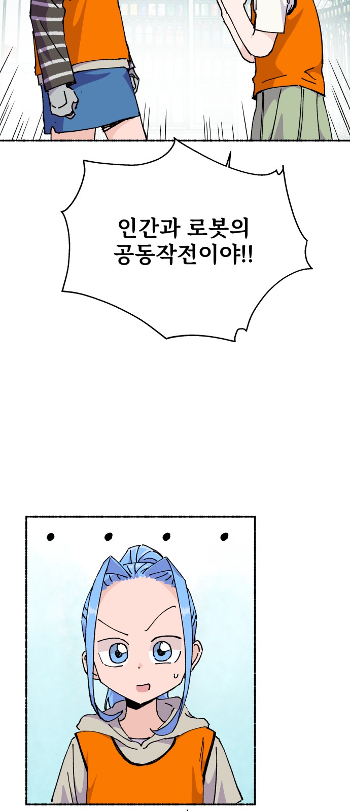 63 페이지