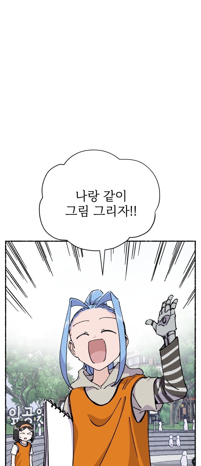 21 페이지