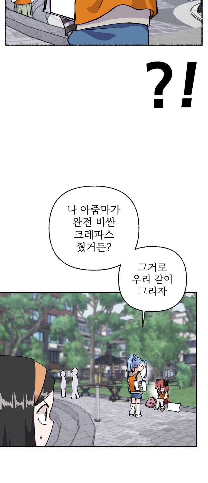 22 페이지